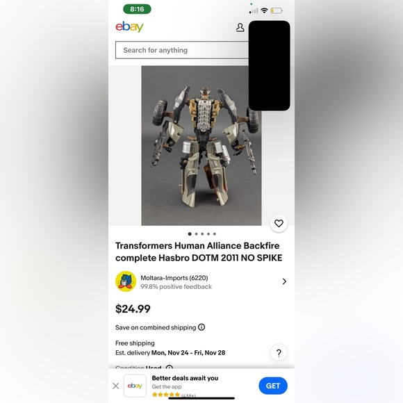 Transformer bundle vtg - Picture 16 of 16